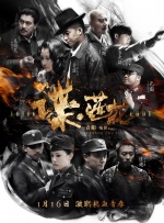 亚洲欧美日韩精品久久亚洲区