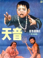 久久伊人一区二区三区四区